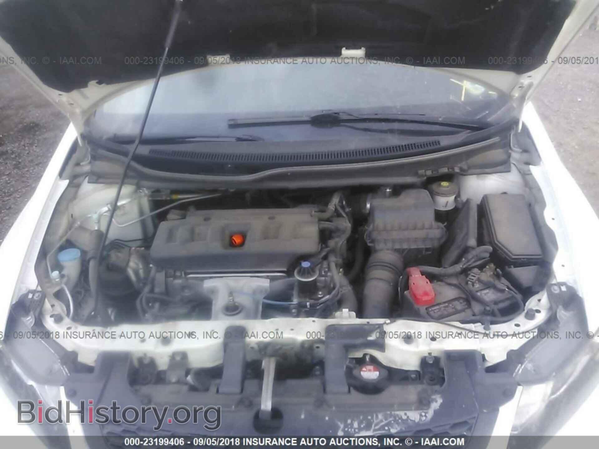 2012 Honda Civic - VIN: 2HGFG3B85CH526345 - Photo 10