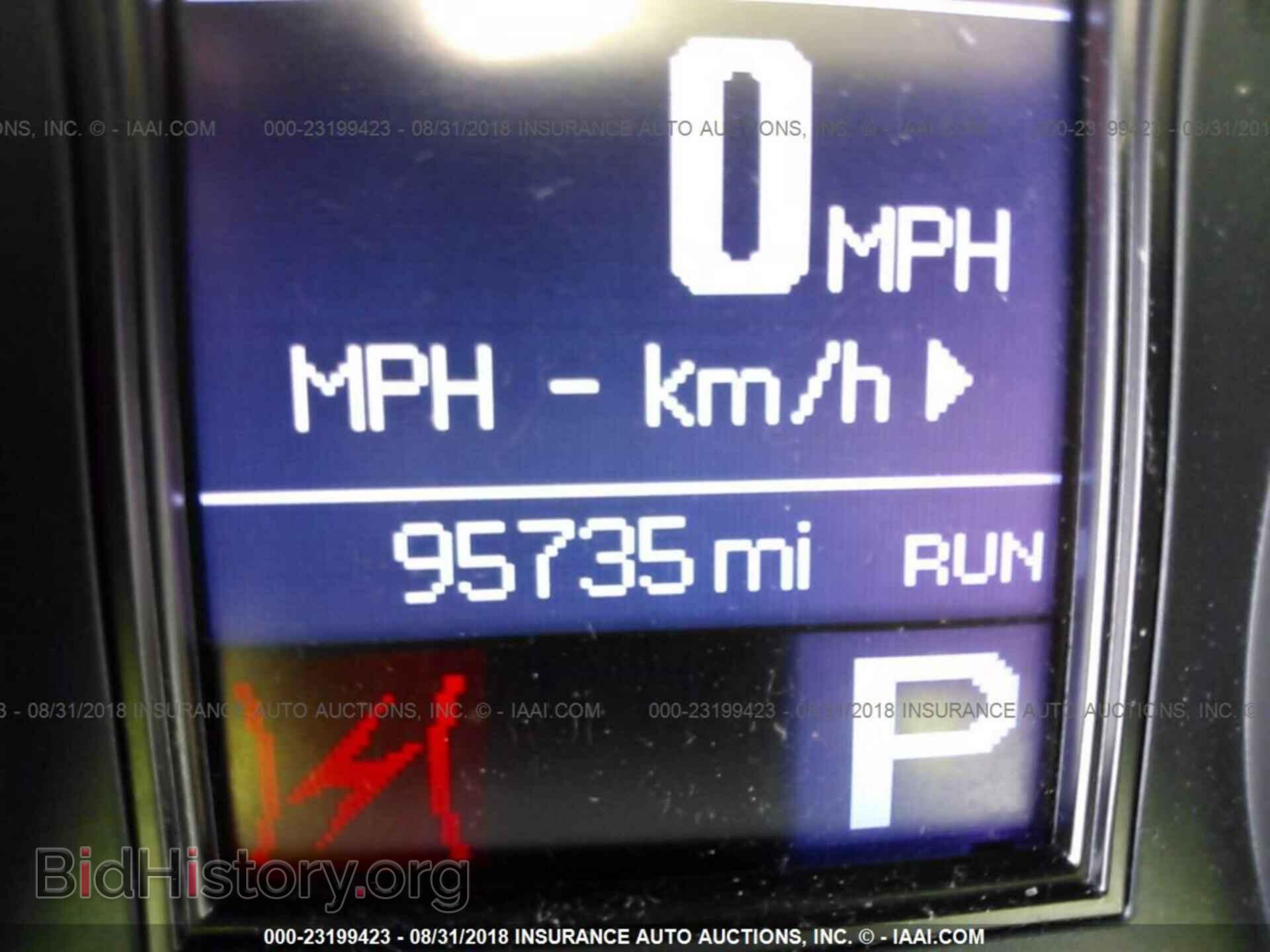 2013 Dodge Durango - VIN: 1C4RDJAG9DC629323 - Фото 7
