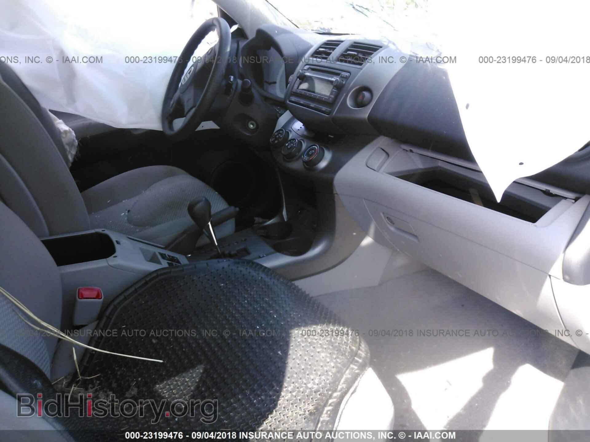 2012 Toyota Rav4 - VIN: 2T3BF4DV4CW232816 - Фото 5