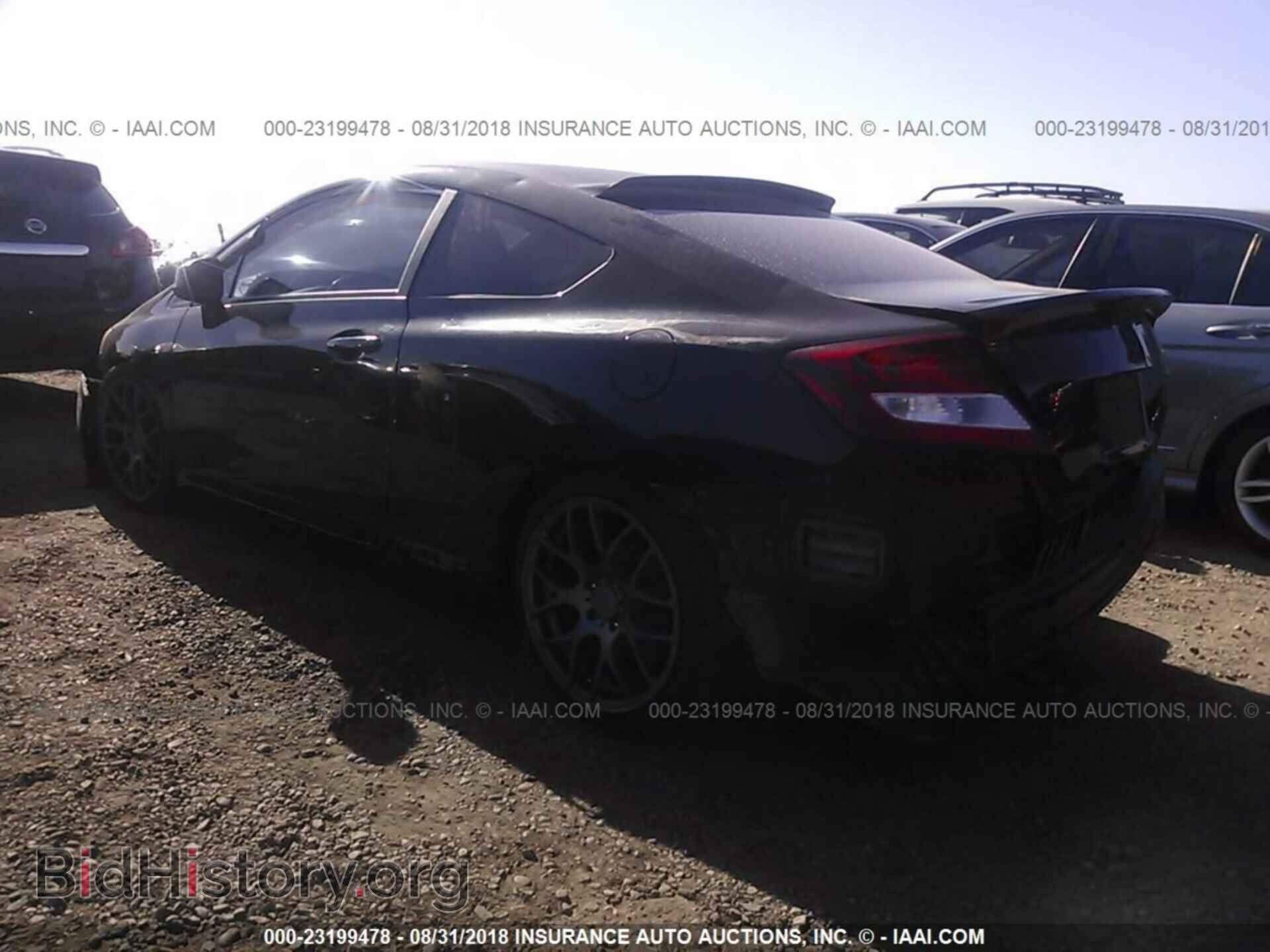 2012 Honda Civic - VIN: 2HGFG4A59CH701080 - Фото 3