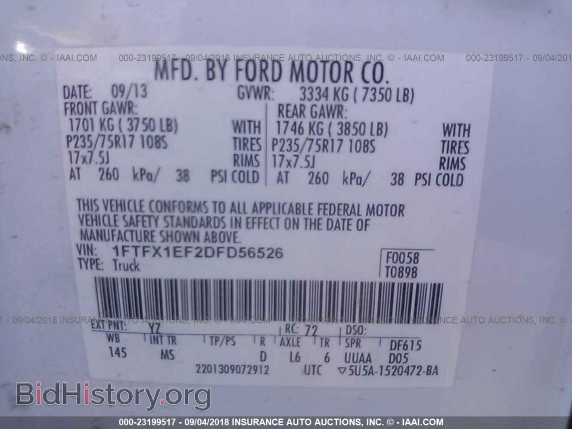 2013 Ford F150 - VIN: 1FTFX1EF2DFD56526 - Фото 9
