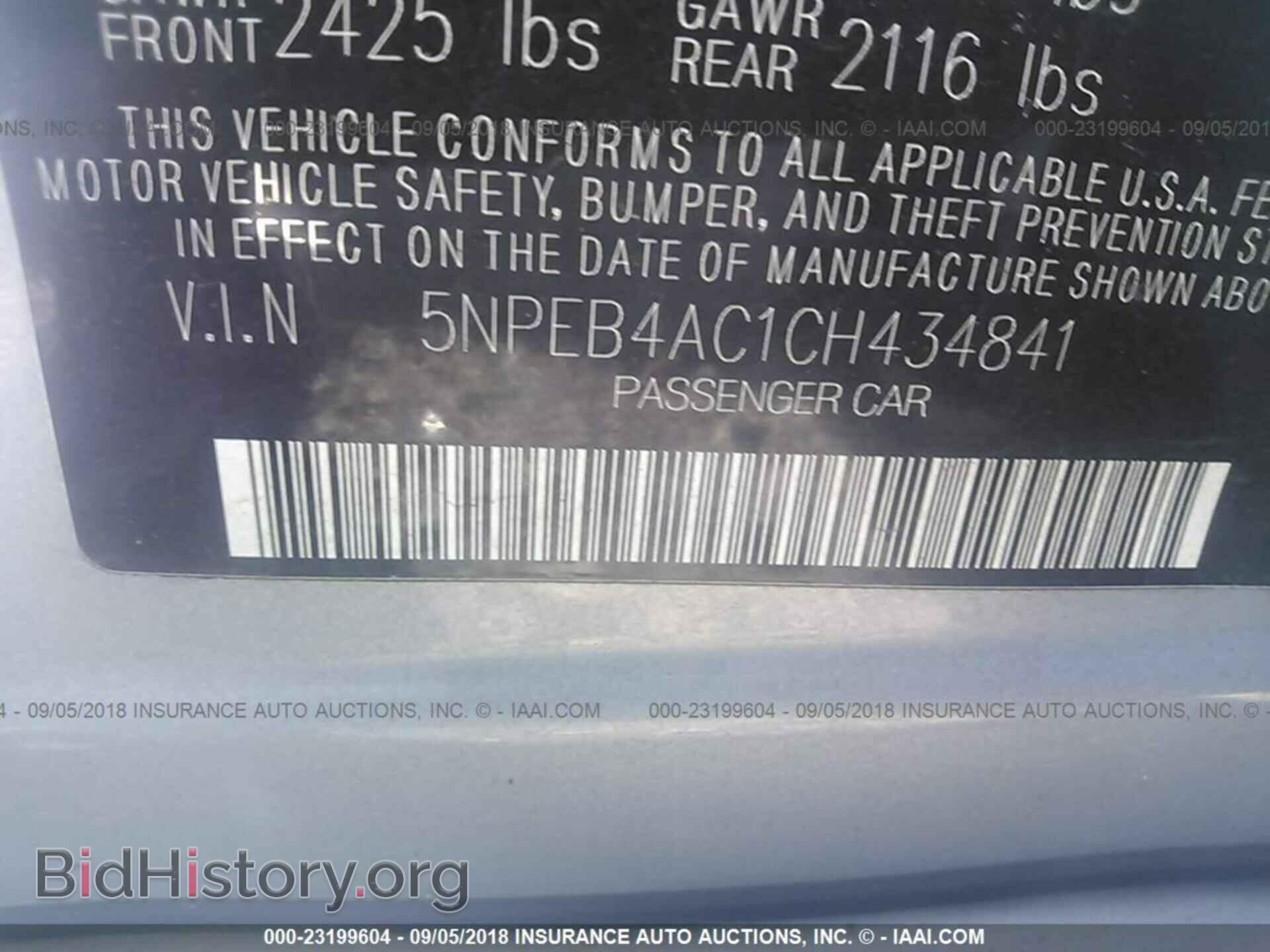 2012 Hyundai Sonata - VIN: 5NPEB4AC1CH434841 - Фото 9
