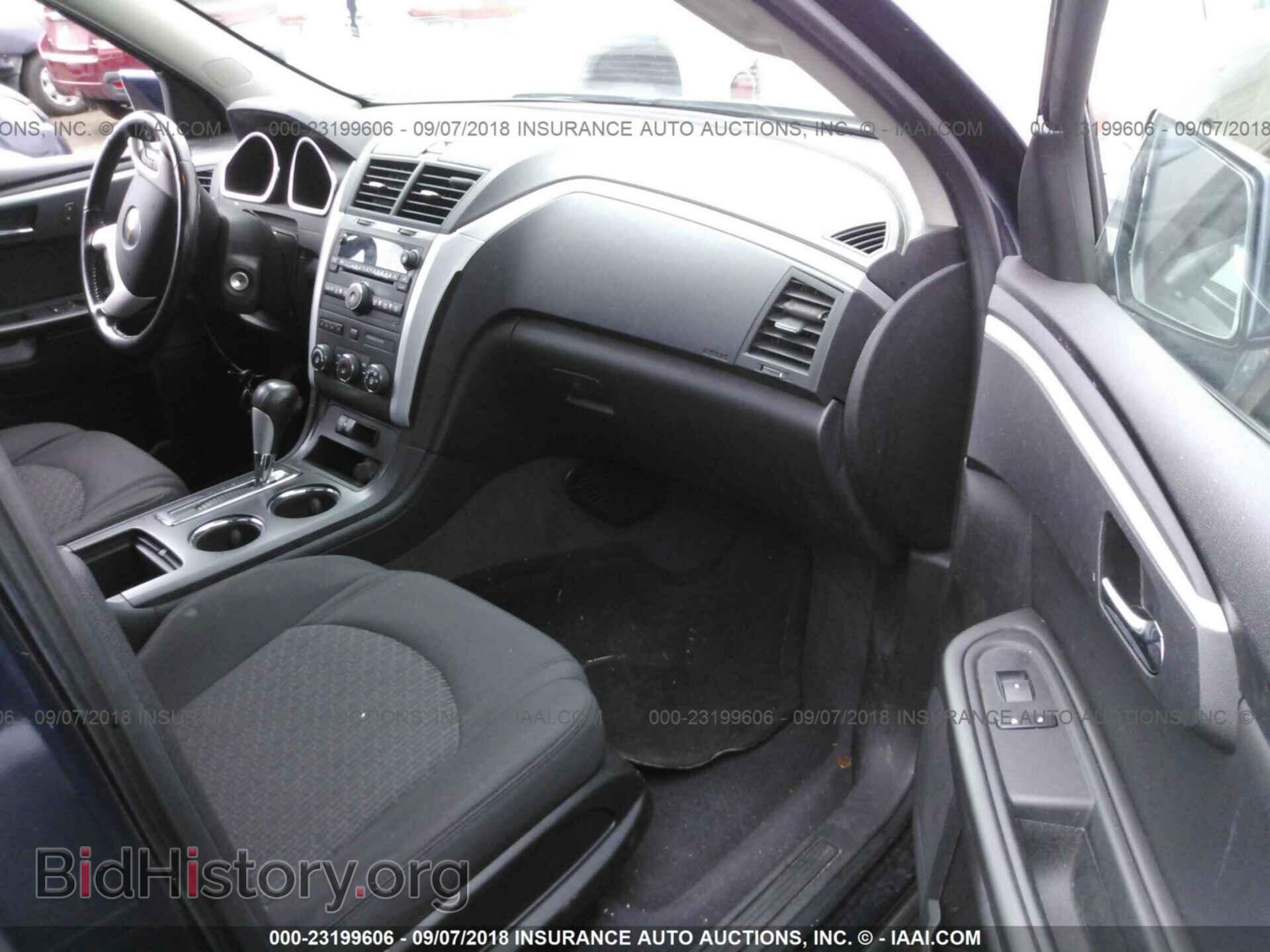 2012 Chevrolet Traverse - VIN: 1GNKVGED7CJ171672 - Фото 5