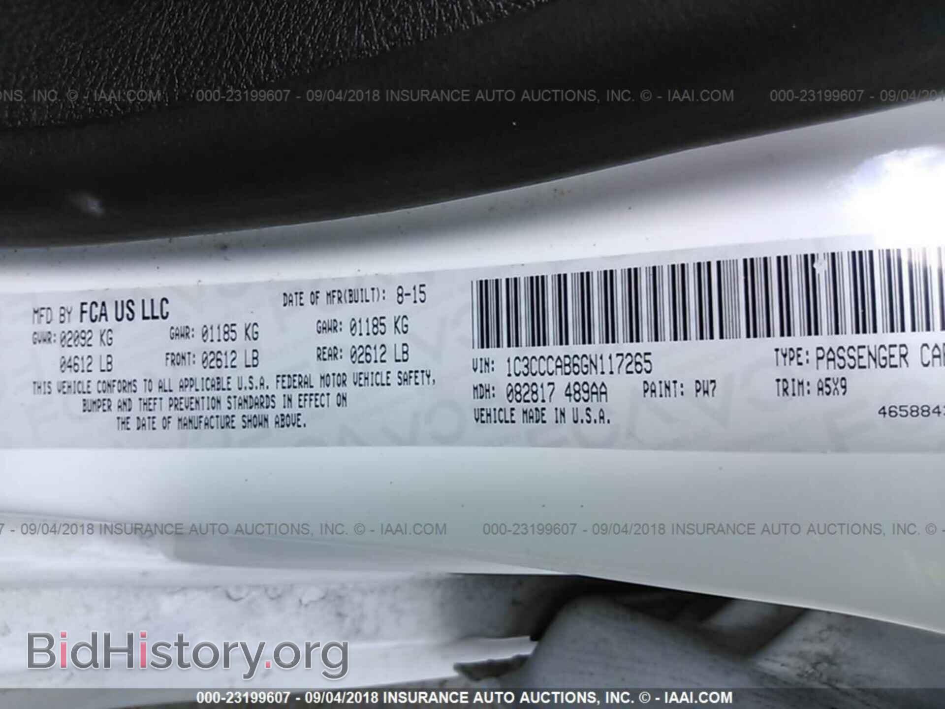 2016 Chrysler 200 - VIN: 1C3CCCAB6GN117265 - Фото 9