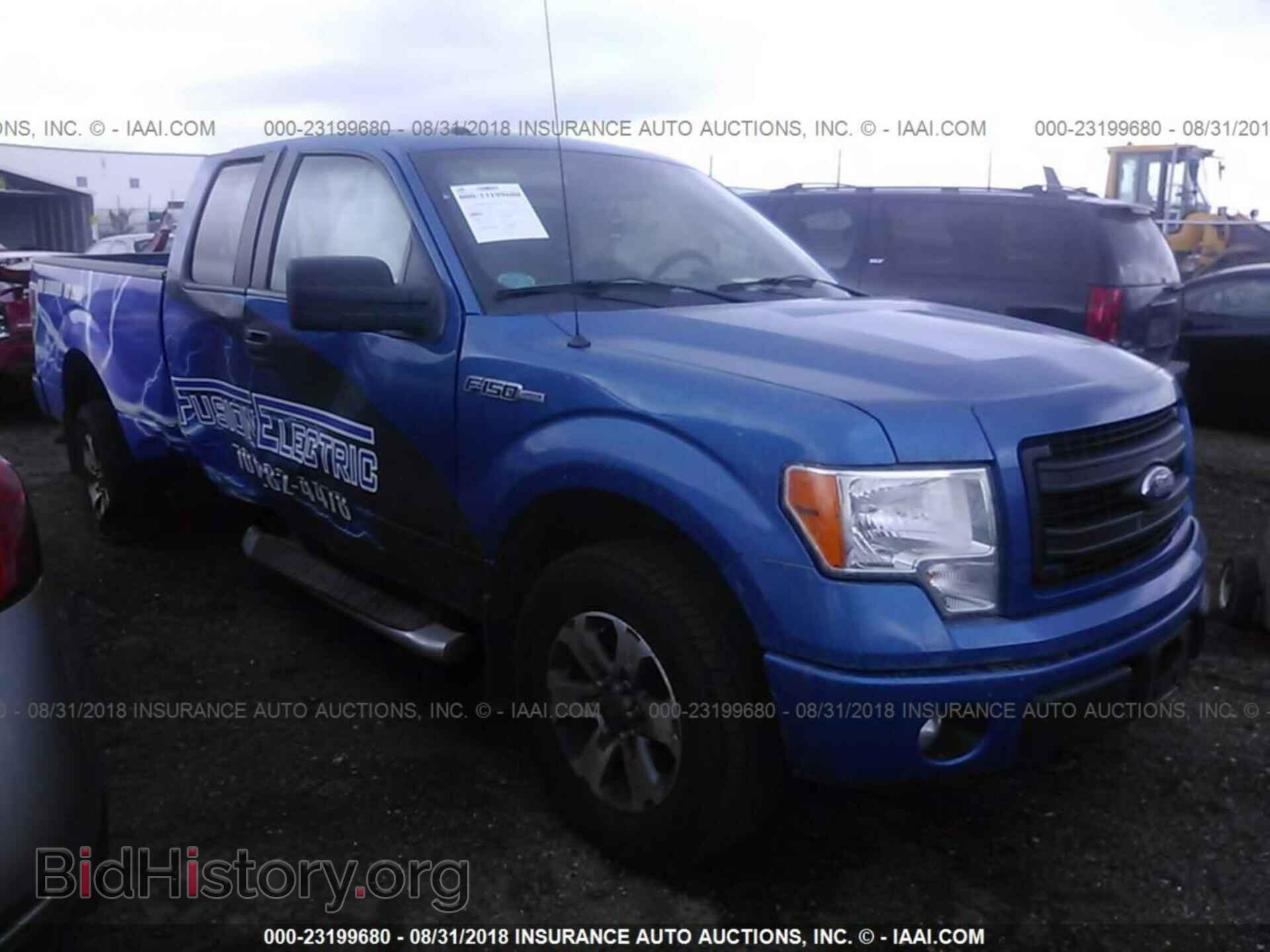 Photo 1FTFX1EF8DFB98662 - Ford F150 2013