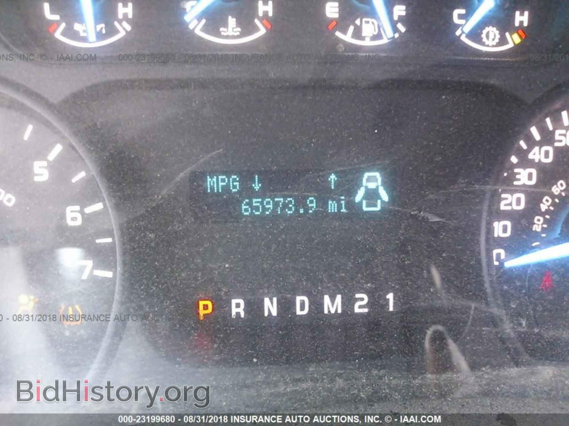 2013 Ford F150 - VIN: 1FTFX1EF8DFB98662 - Фото 7