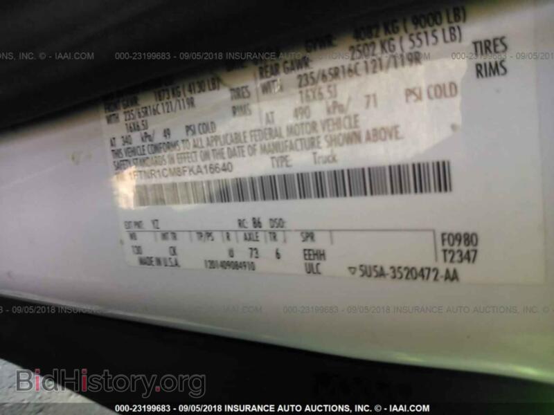 2015 Ford TRANSIT (VIN 1FTNR1CM8FKA16640) — photo 9 of 10