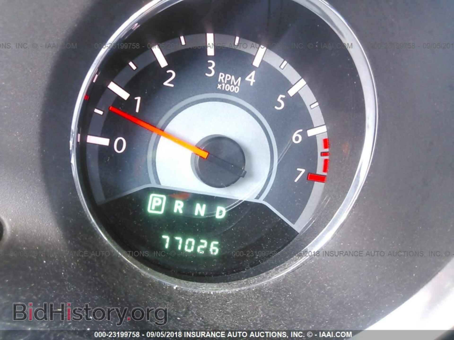2012 Chrysler 200 - VIN: 1C3CCBAB7CN289535 - Photo 7