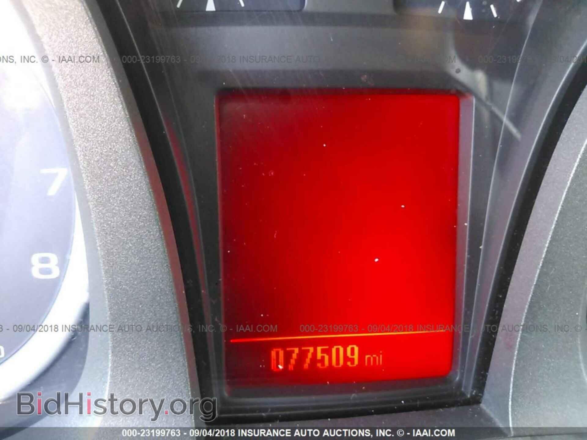 2012 Gmc Terrain - VIN: 2GKFLWE59C6267159 - Фото 7