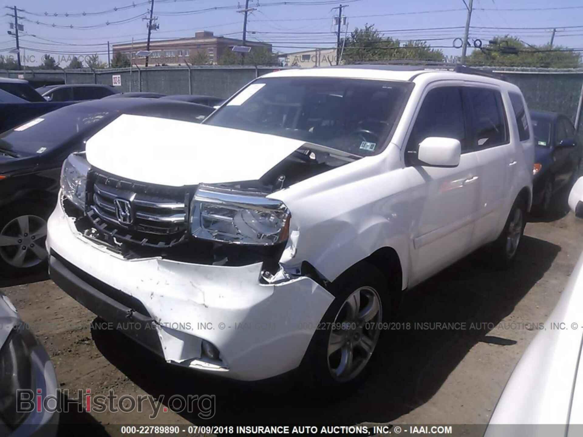 2015 HONDA PILOT - VIN: 5FNYF4H53FB003512 - Фото 2