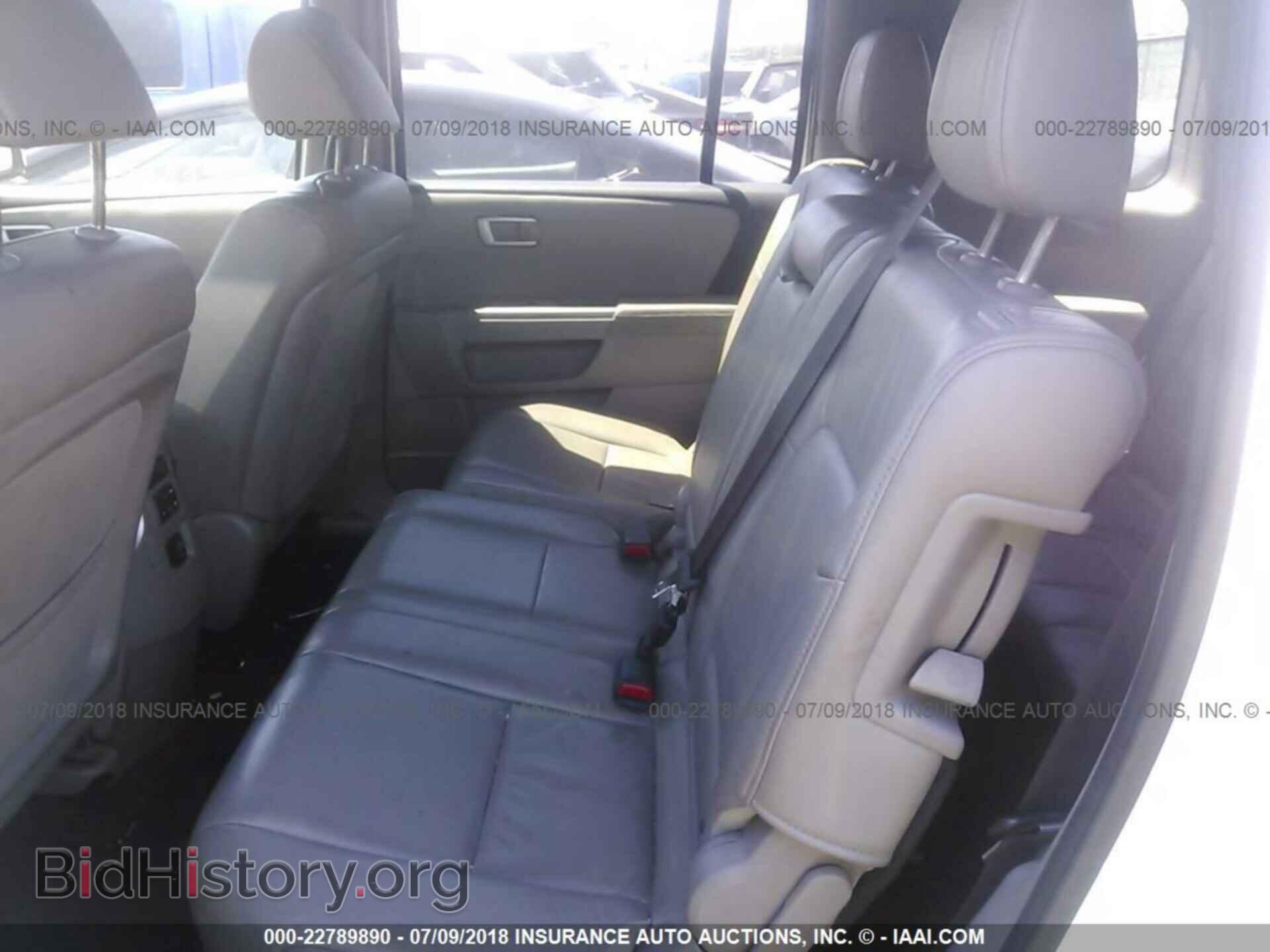 2015 HONDA PILOT - VIN: 5FNYF4H53FB003512 - Фото 8