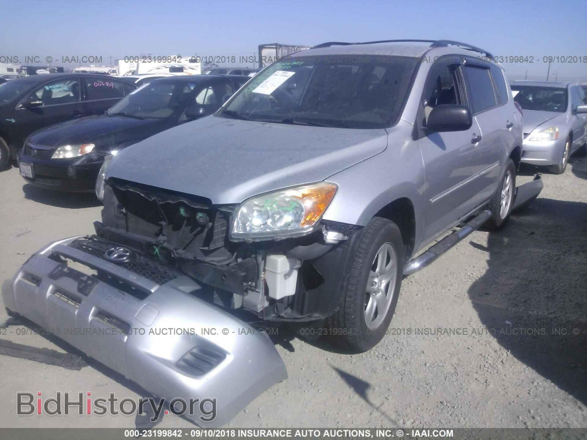 2011 TOYOTA RAV4 - VIN: 2T3BF4DV9BW128191 - Фото 2