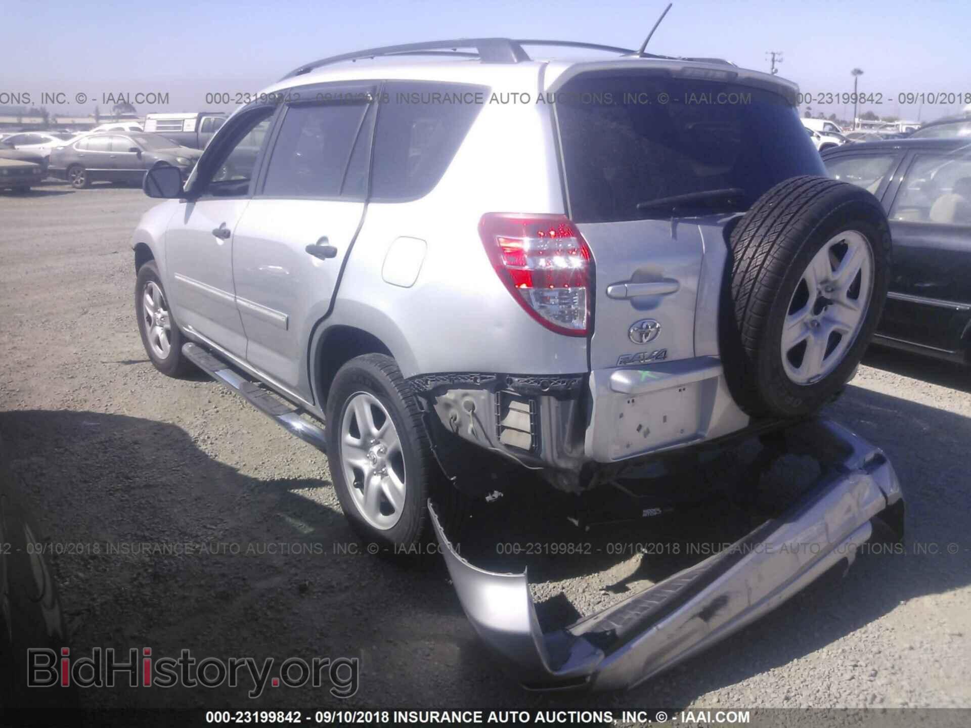 2011 TOYOTA RAV4 - VIN: 2T3BF4DV9BW128191 - Фото 3