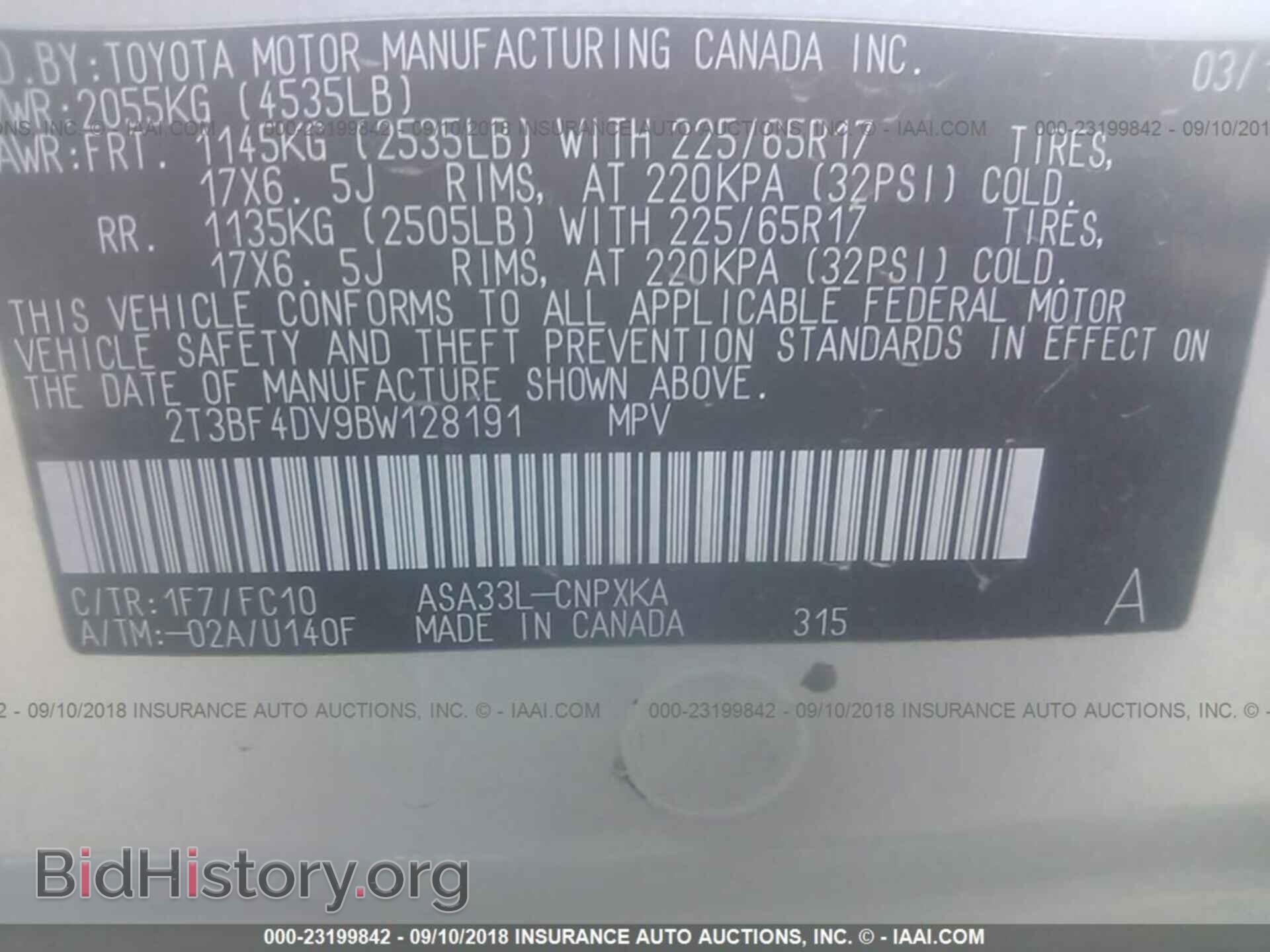 2011 TOYOTA RAV4 - VIN: 2T3BF4DV9BW128191 - Фото 9