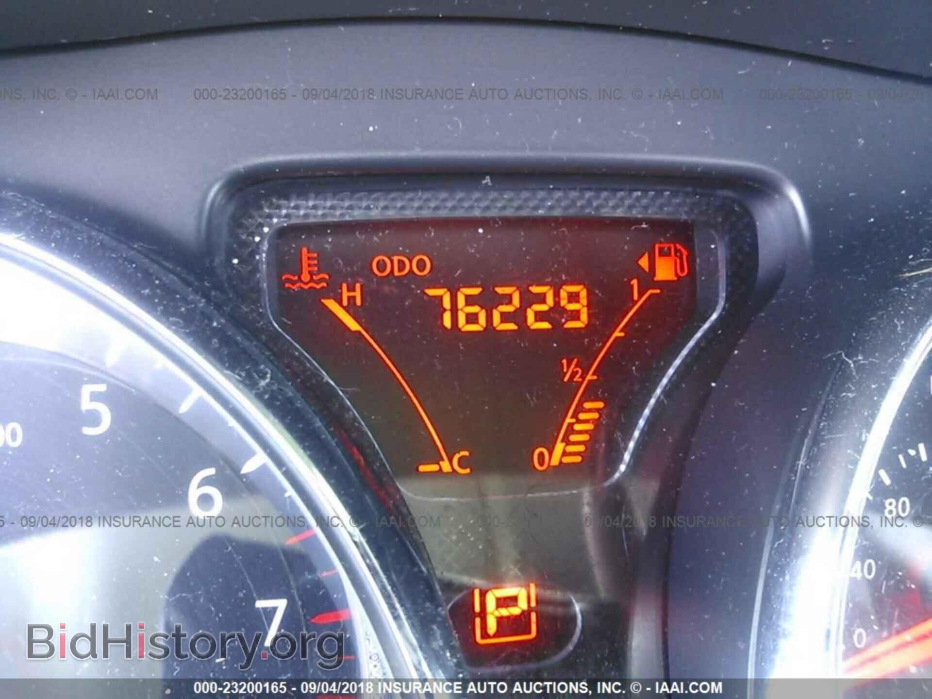 2012 Nissan Versa - VIN: 3N1CN7AP8CL902750 - Фото 7