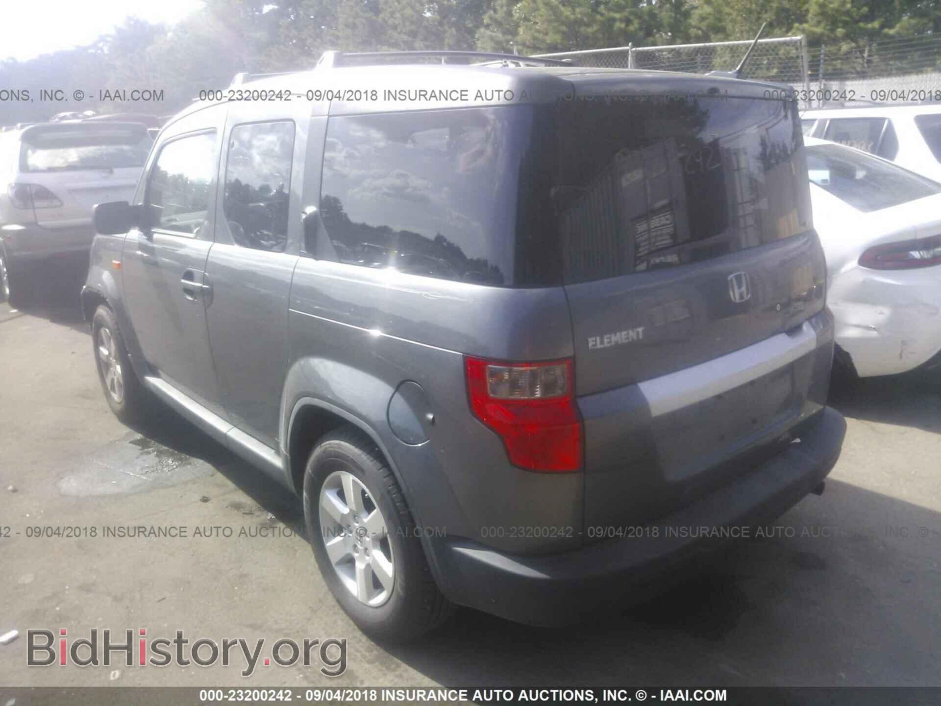 2011 Honda Element - VIN: 5J6YH1H73BL002386 - Фото 3