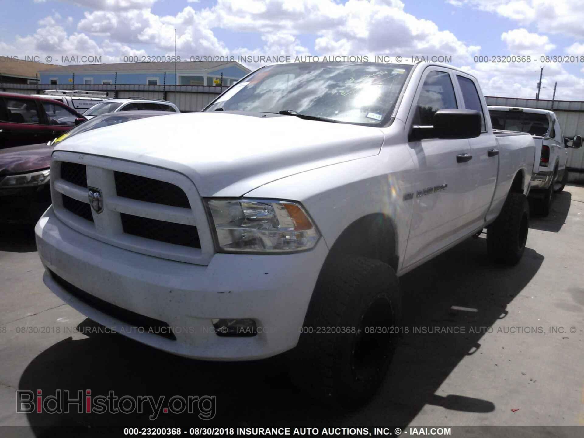 2012 Dodge Ram 1500 - VIN: 1C6RD7FT2CS344340 - Photo 2