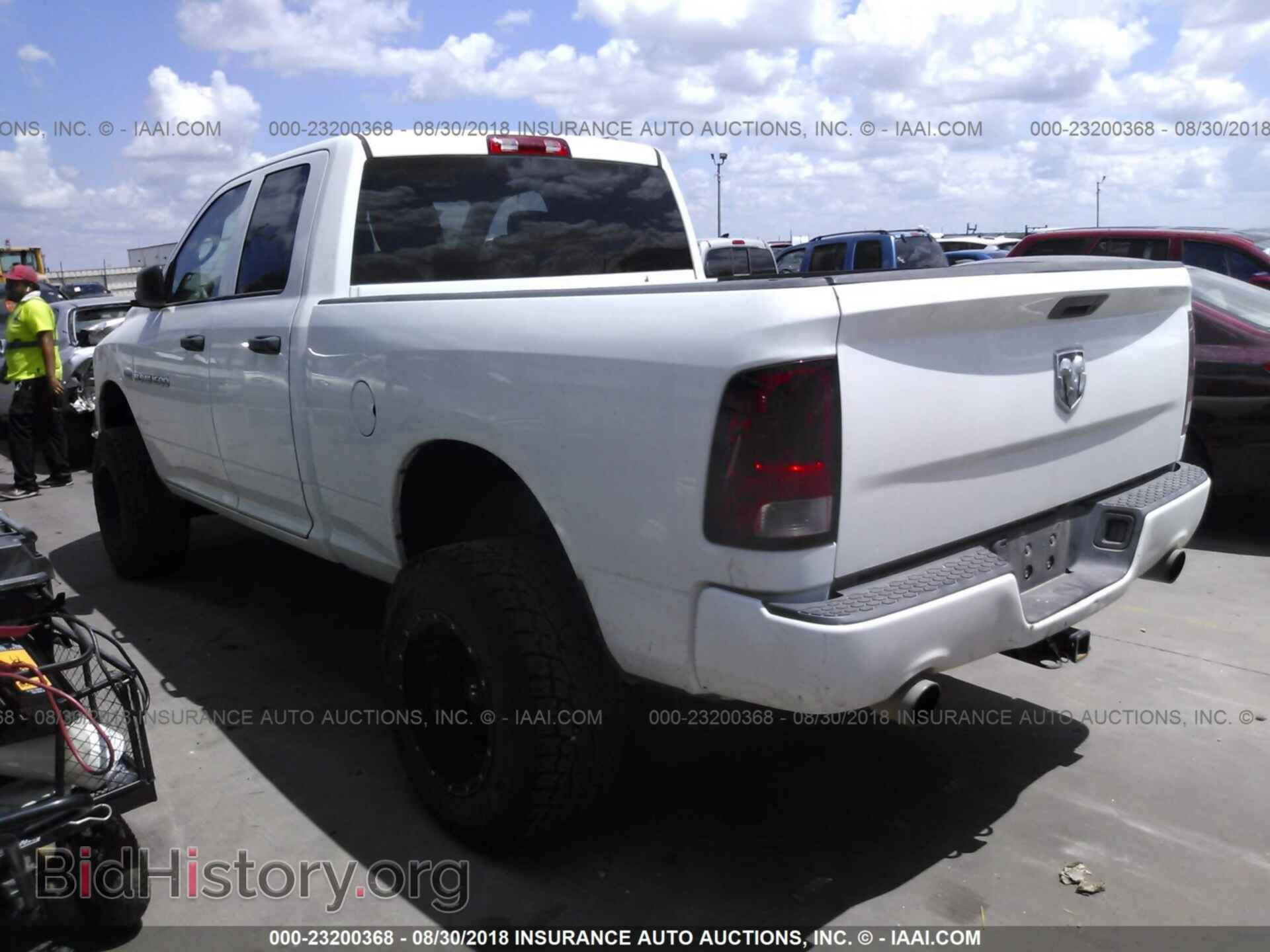 2012 Dodge Ram 1500 - VIN: 1C6RD7FT2CS344340 - Photo 3