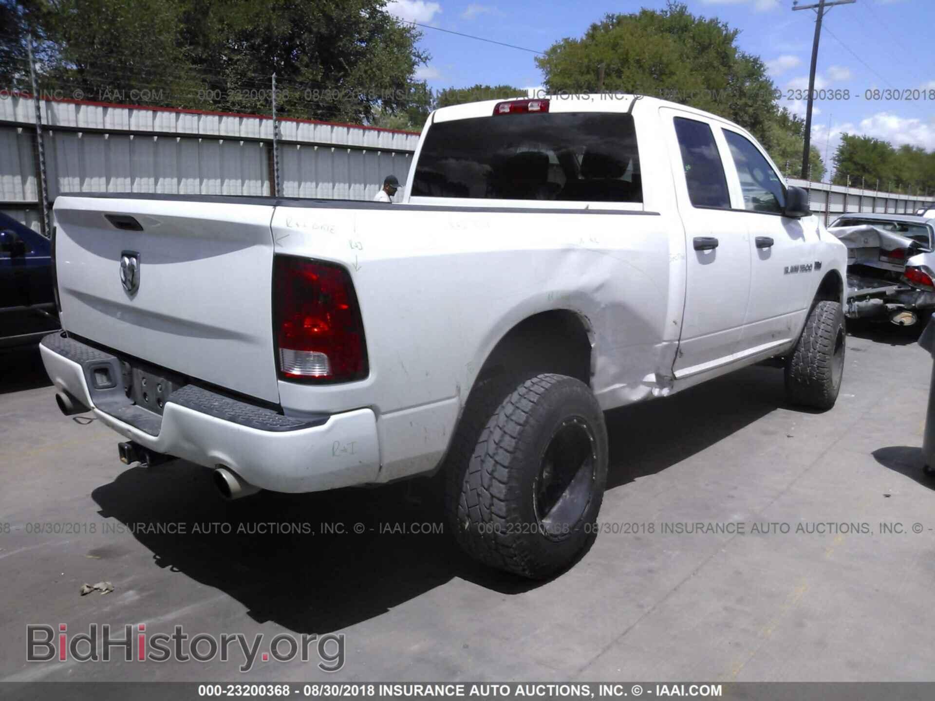 2012 Dodge Ram 1500 - VIN: 1C6RD7FT2CS344340 - Photo 4