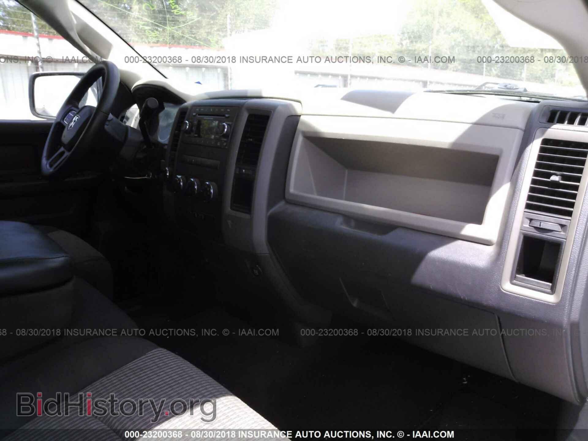 2012 Dodge Ram 1500 - VIN: 1C6RD7FT2CS344340 - Photo 5
