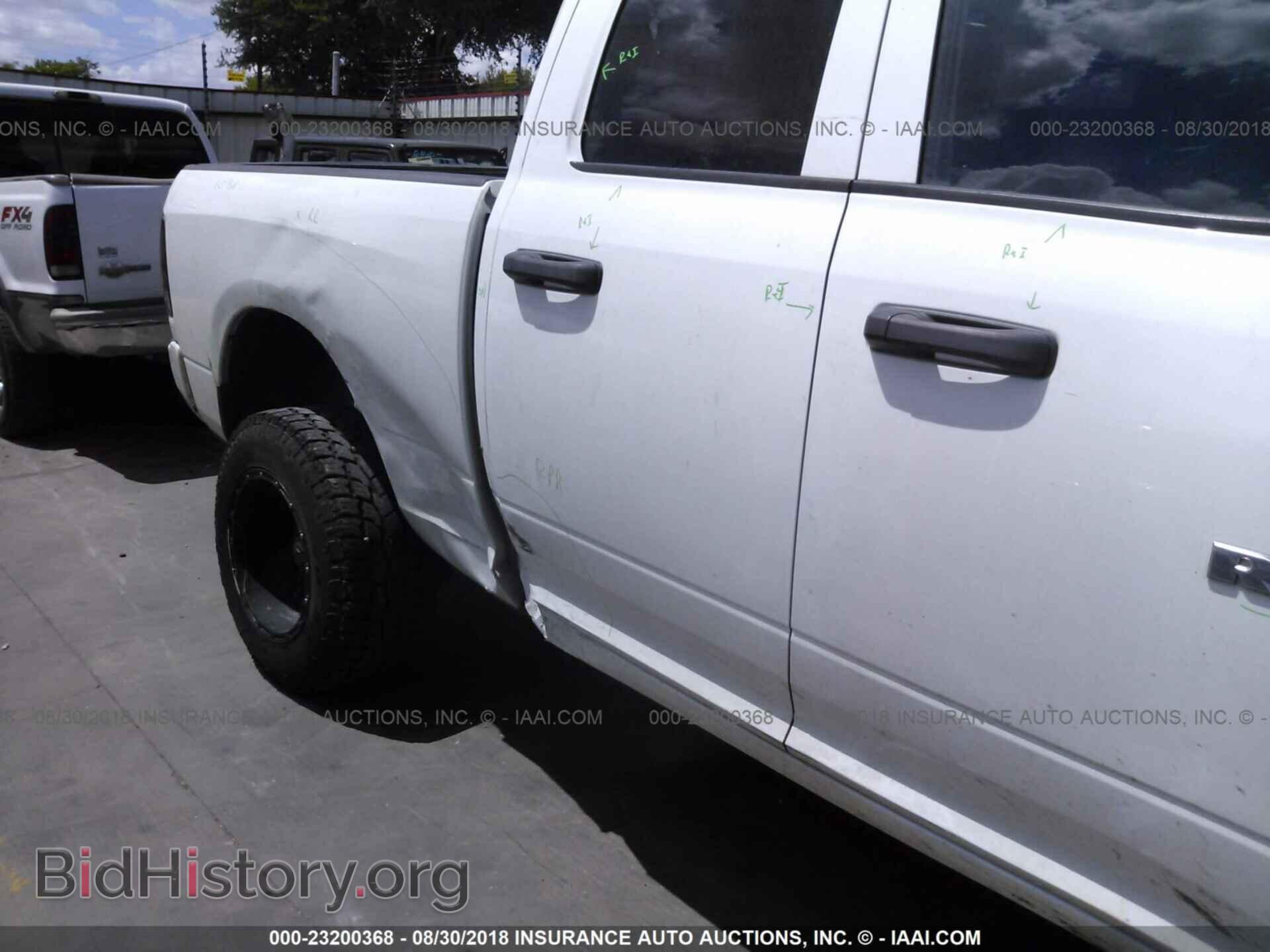 2012 Dodge Ram 1500 - VIN: 1C6RD7FT2CS344340 - Photo 6