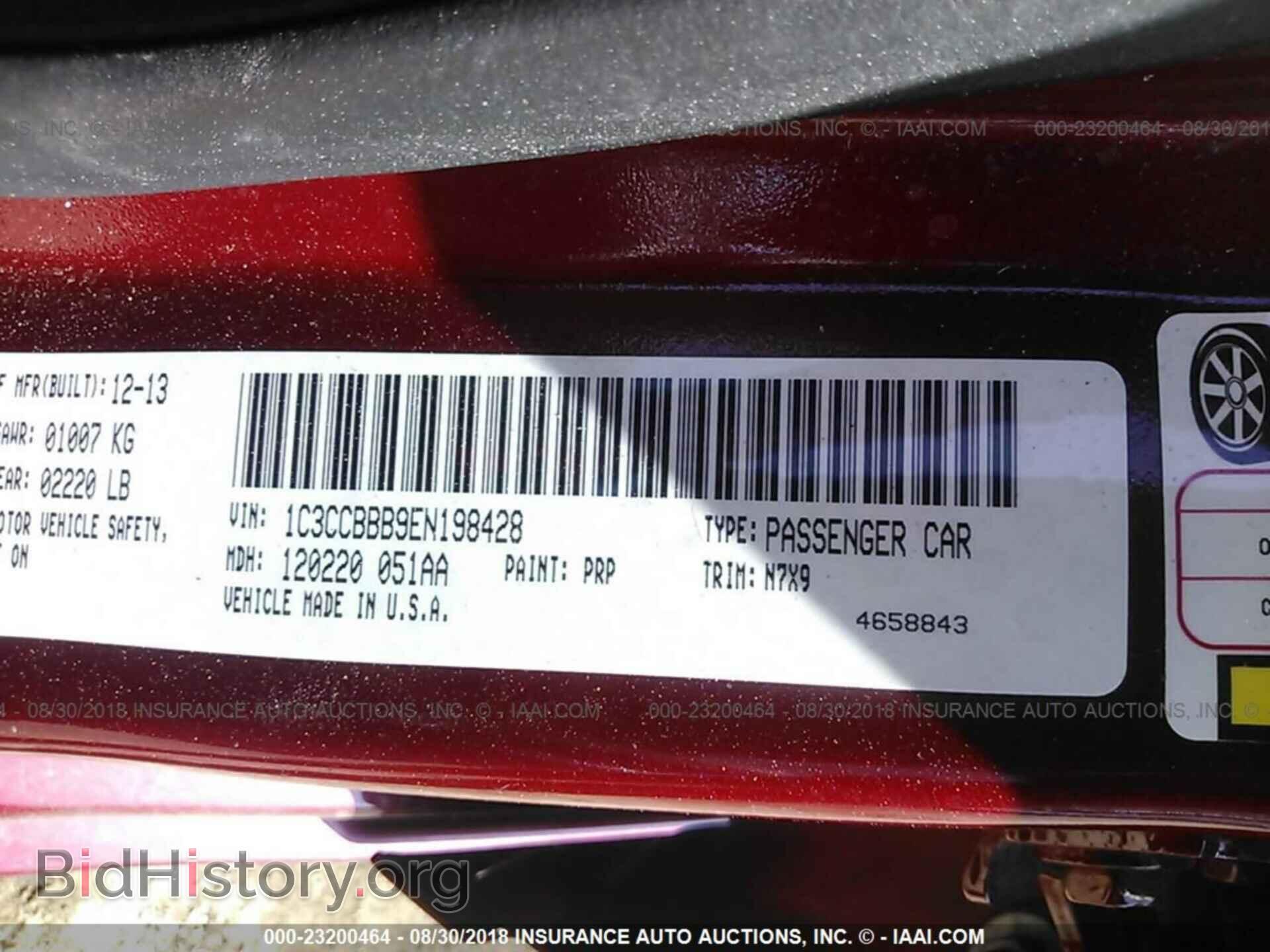 2014 Chrysler 200 - VIN: 1C3CCBBB9EN198428 - Photo 9