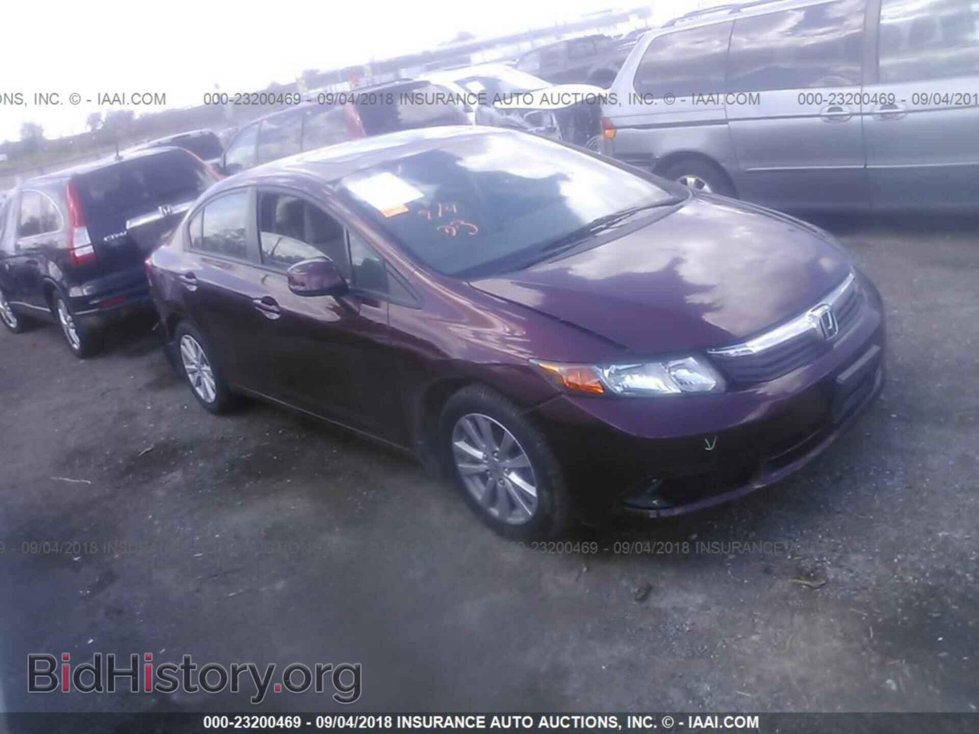 Photo 19XFB2F83CE103146 - Honda Civic 2012
