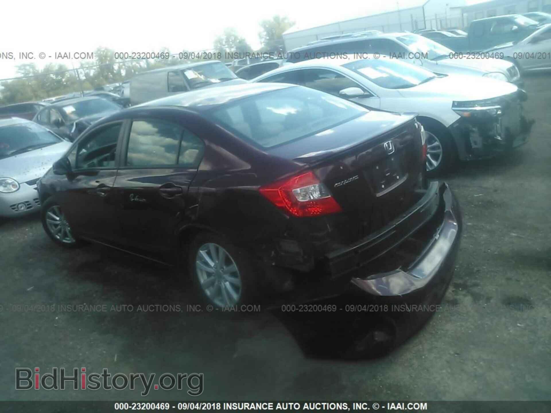 2012 Honda Civic - VIN: 19XFB2F83CE103146 - Photo 3