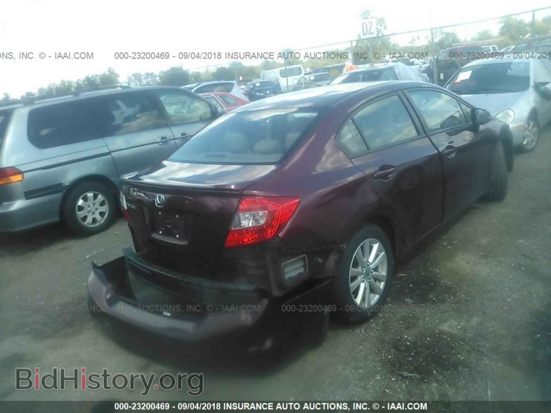 2012 Honda Civic - VIN: 19XFB2F83CE103146 - Photo 4