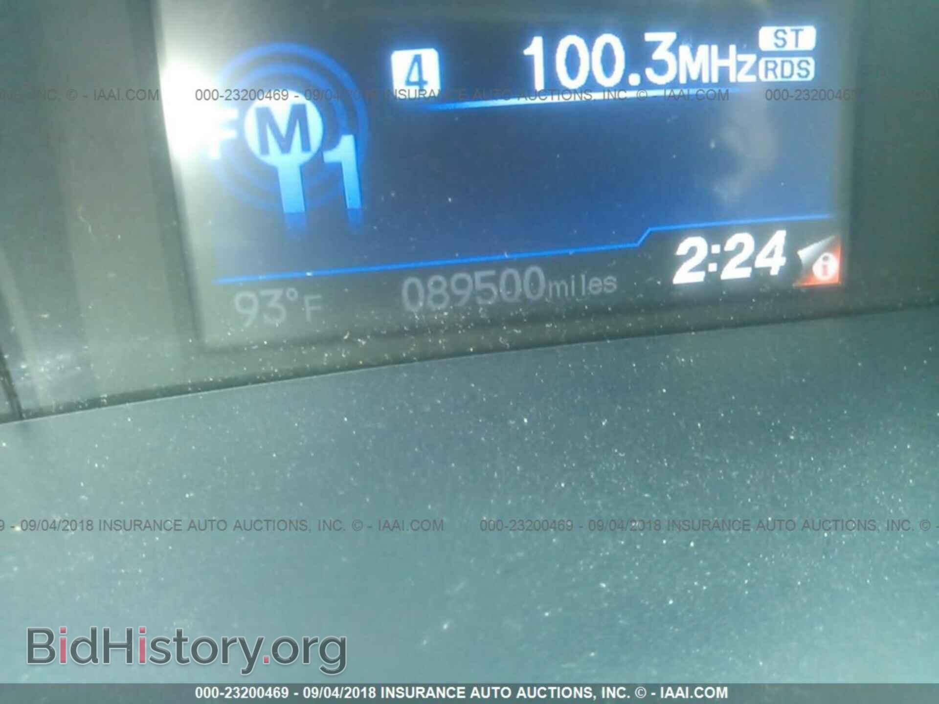 2012 Honda Civic - VIN: 19XFB2F83CE103146 - Photo 7