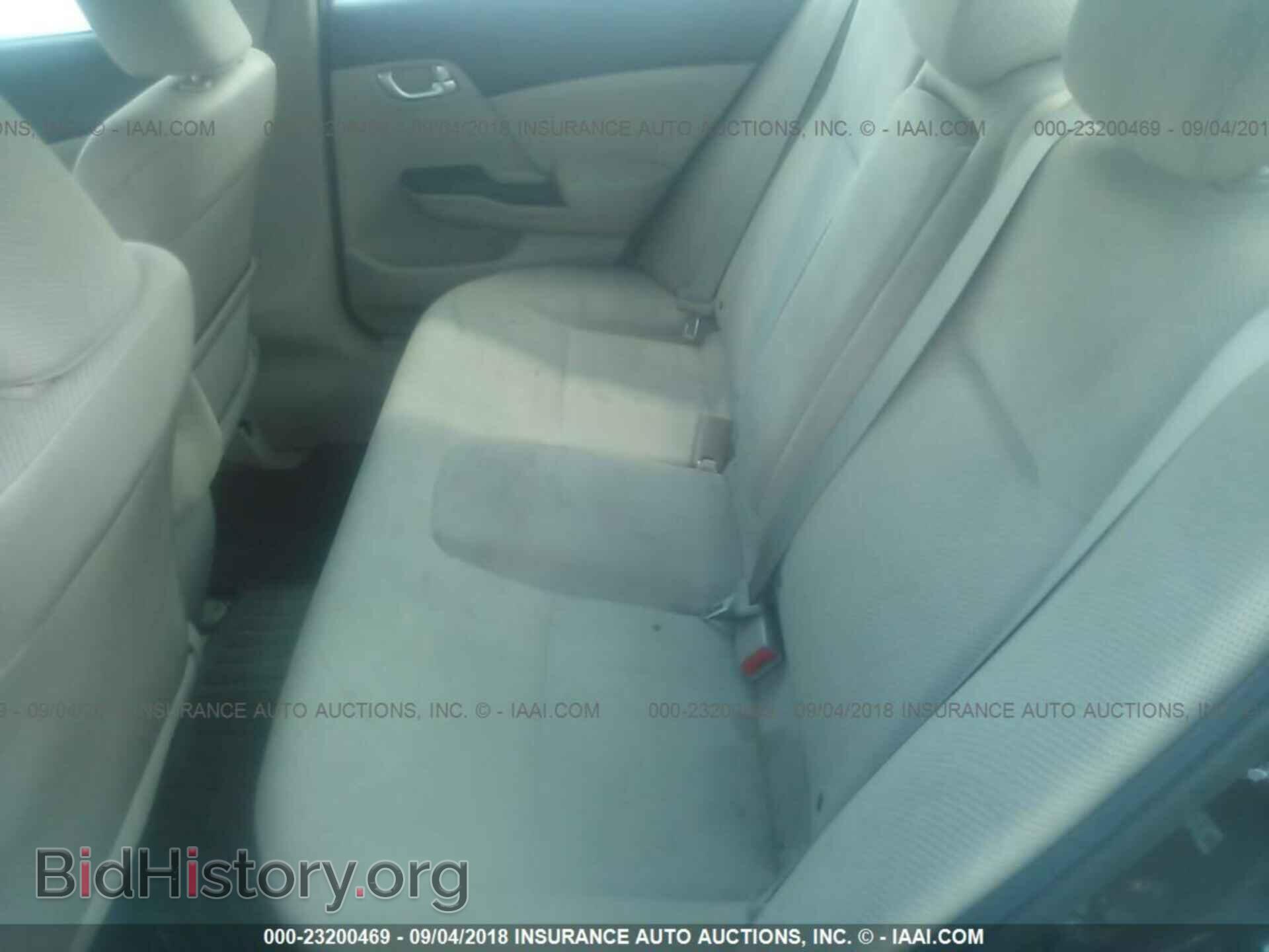 2012 Honda Civic - VIN: 19XFB2F83CE103146 - Photo 8