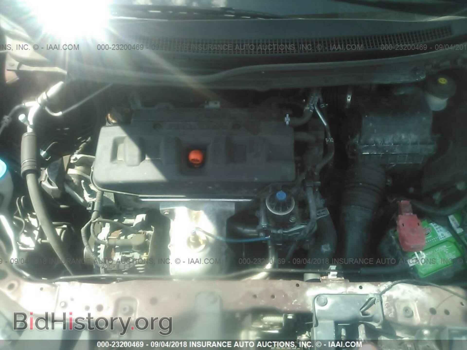 2012 Honda Civic - VIN: 19XFB2F83CE103146 - Photo 10