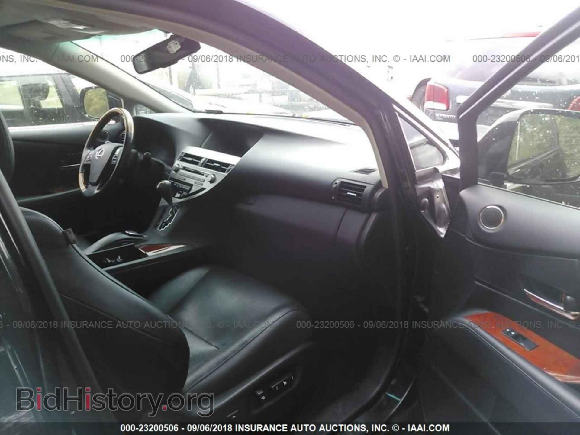 2011 LEXUS RX - VIN: JTJBC1BA7B2043265 - Фото 5