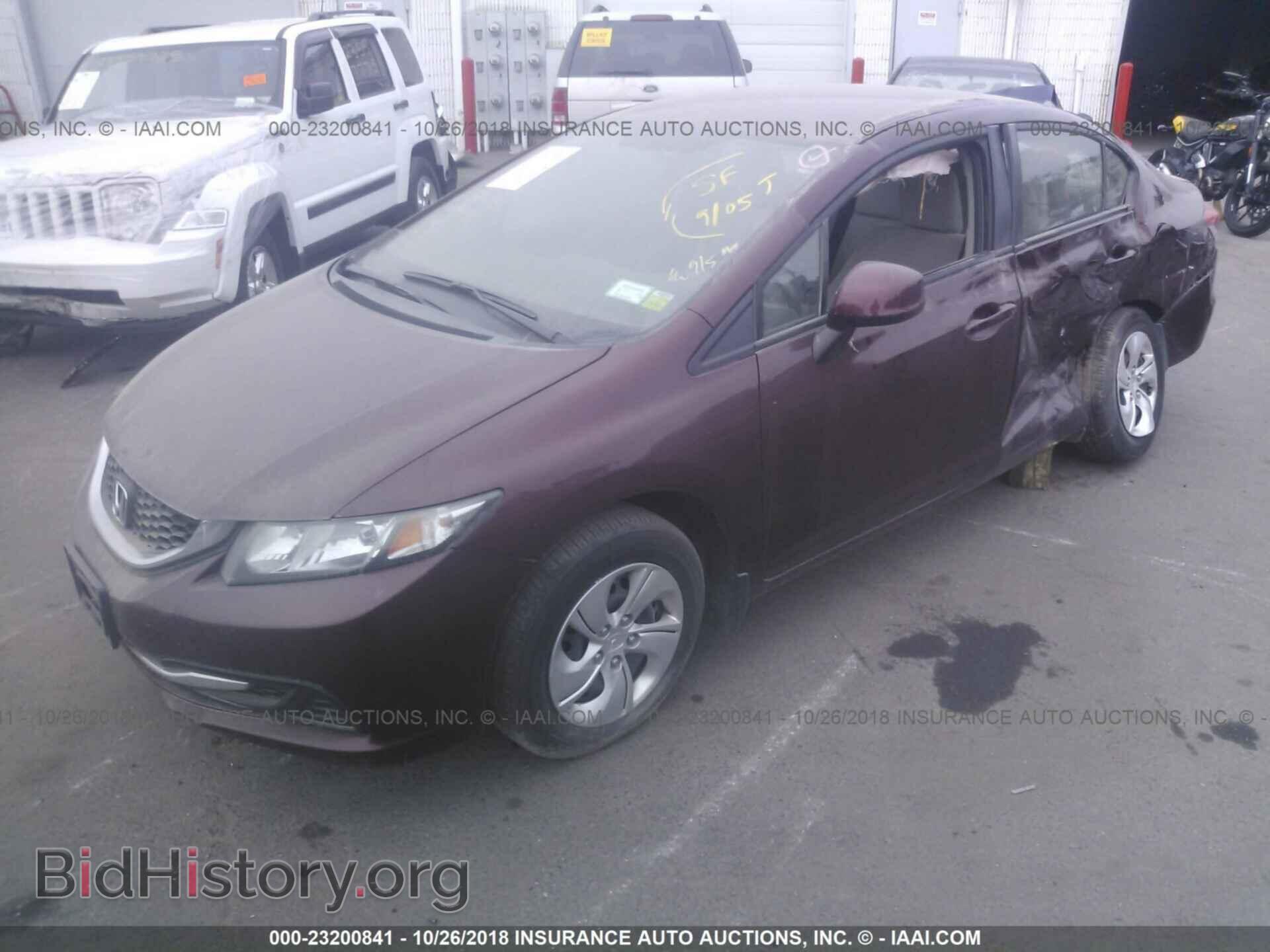 2013 Honda Civic - VIN: 19XFB2F53DE225562 - Фото 2