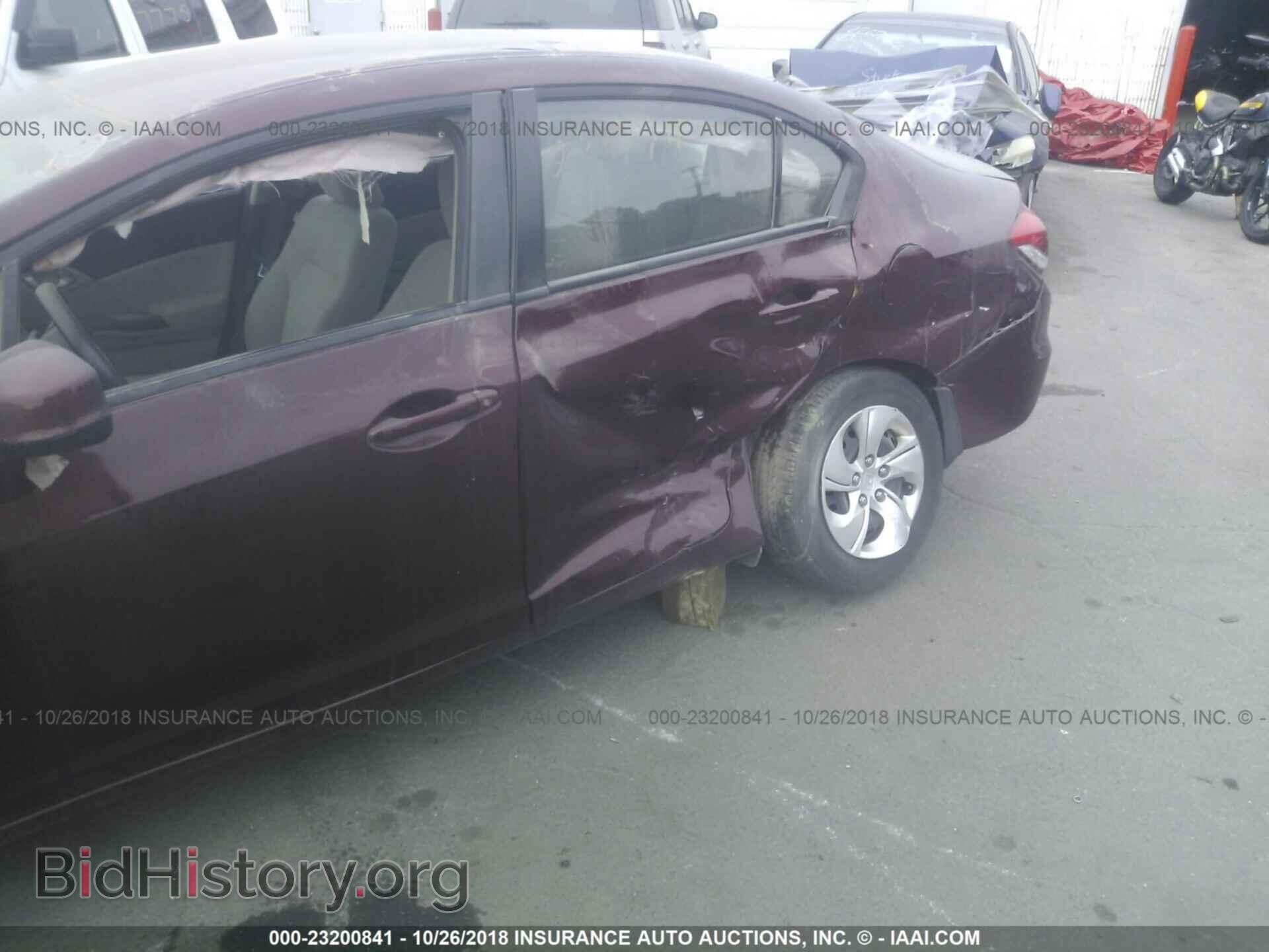 2013 Honda Civic - VIN: 19XFB2F53DE225562 - Фото 6