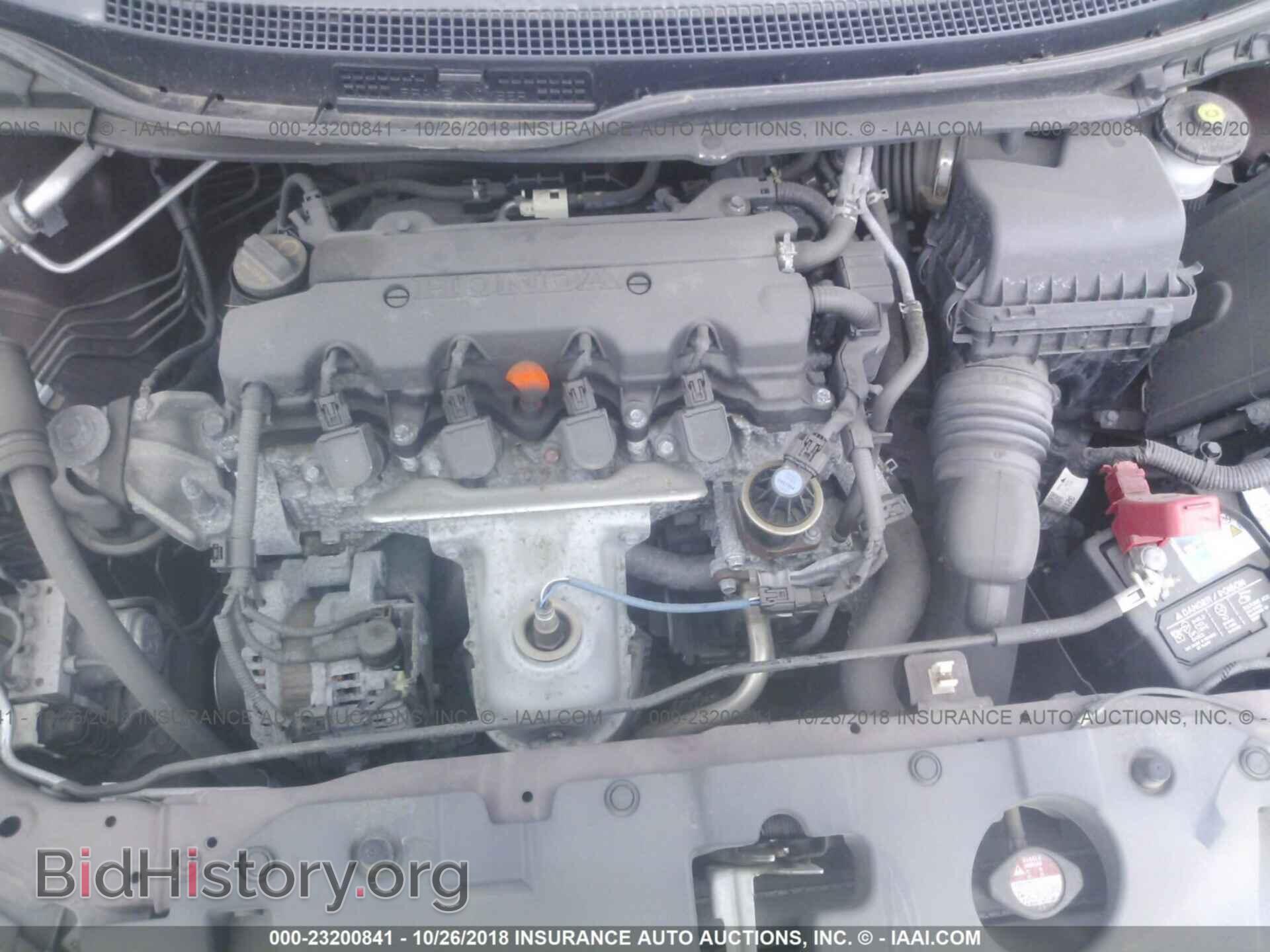2013 Honda Civic - VIN: 19XFB2F53DE225562 - Фото 10