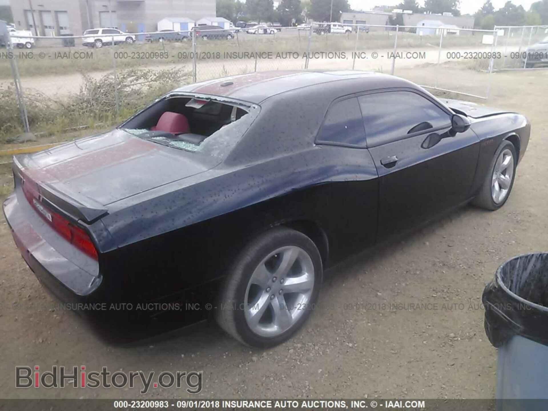 2013 Dodge Challenger - VIN: 2C3CDYAG7DH530340 - Photo 4