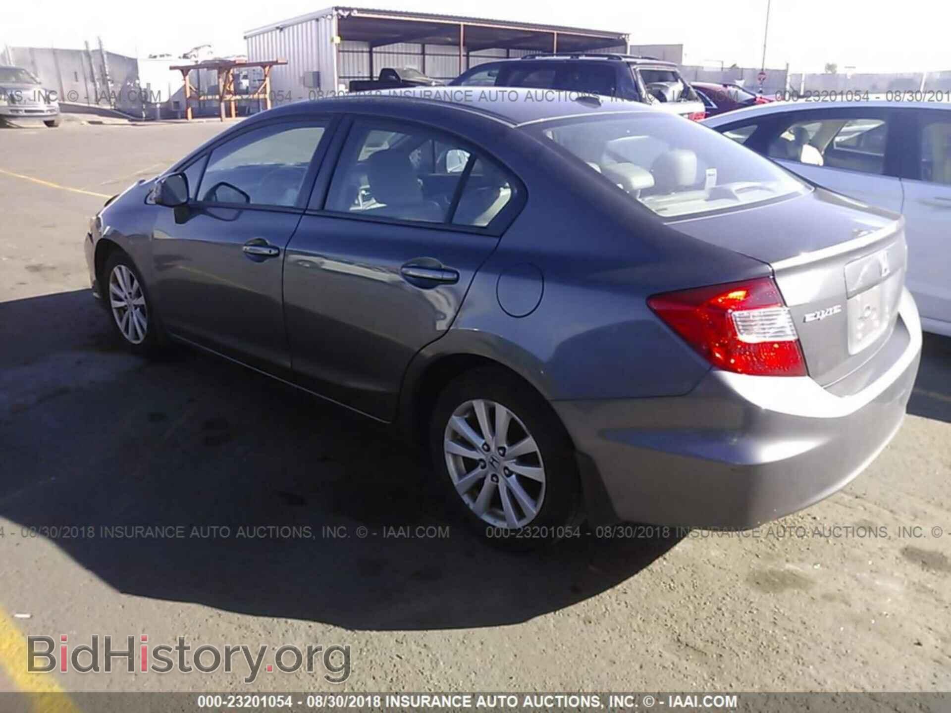 2012 Honda Civic - VIN: 2HGFB2F91CH507562 - Photo 3