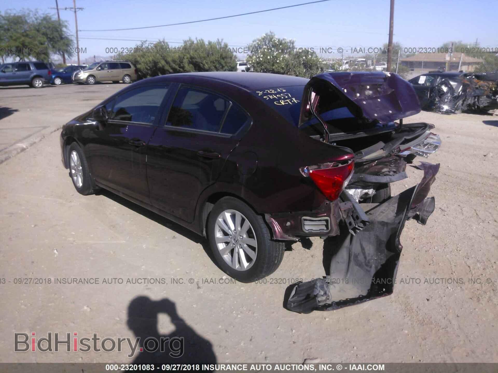 2012 Honda Civic - VIN: 19XFB2F88CE336200 - Фото 3
