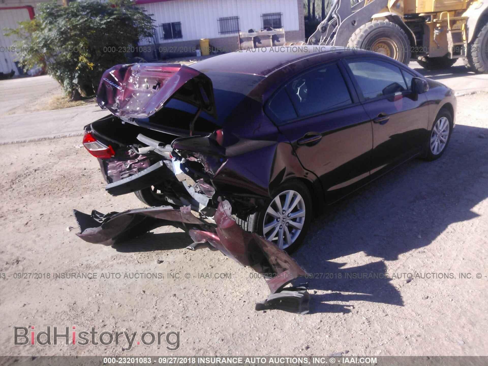 2012 Honda Civic - VIN: 19XFB2F88CE336200 - Фото 4