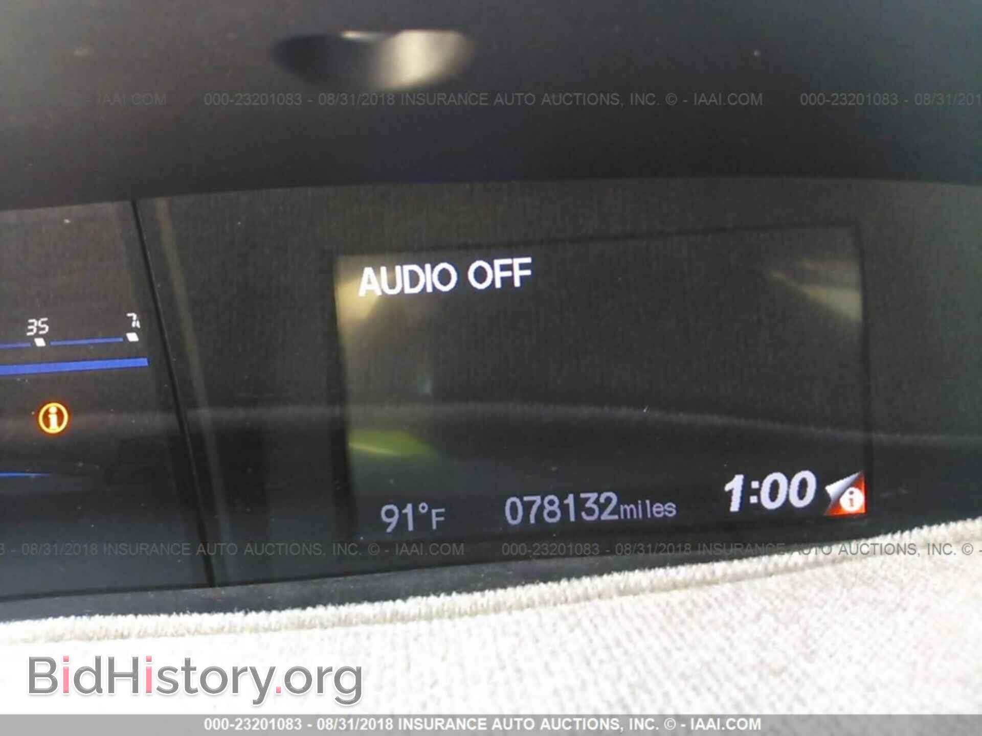 2012 Honda Civic - VIN: 19XFB2F88CE336200 - Фото 7