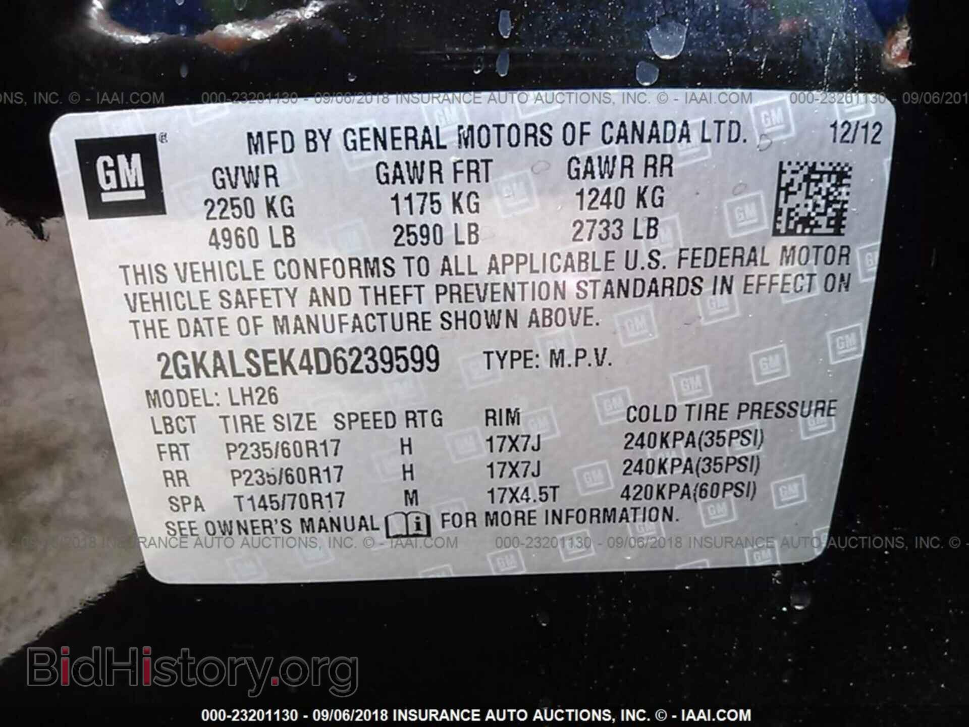 2013 Gmc Terrain - VIN: 2GKALSEK4D6239599 - Фото 9