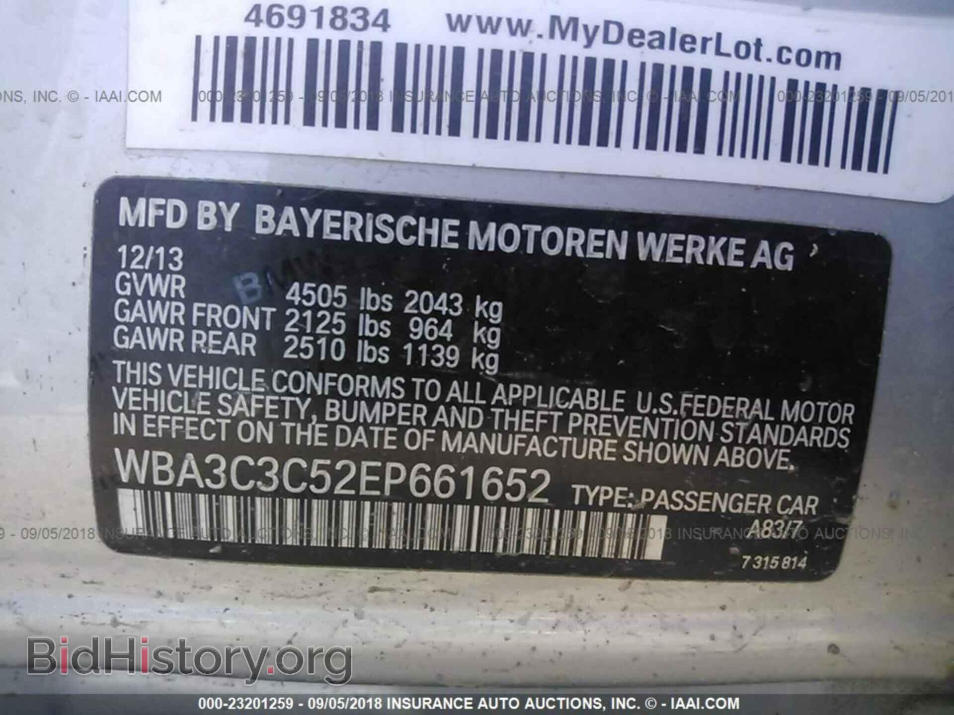 2014 BMW 320 - VIN: WBA3C3C52EP661652 - Photo 9