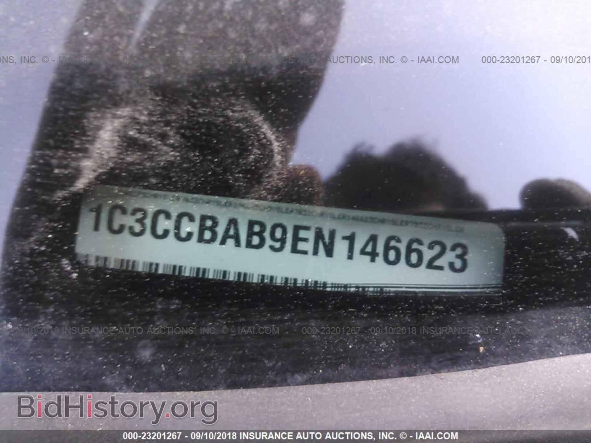 2014 Chrysler 200 - VIN: 1C3CCBAB9EN146623 - Photo 9