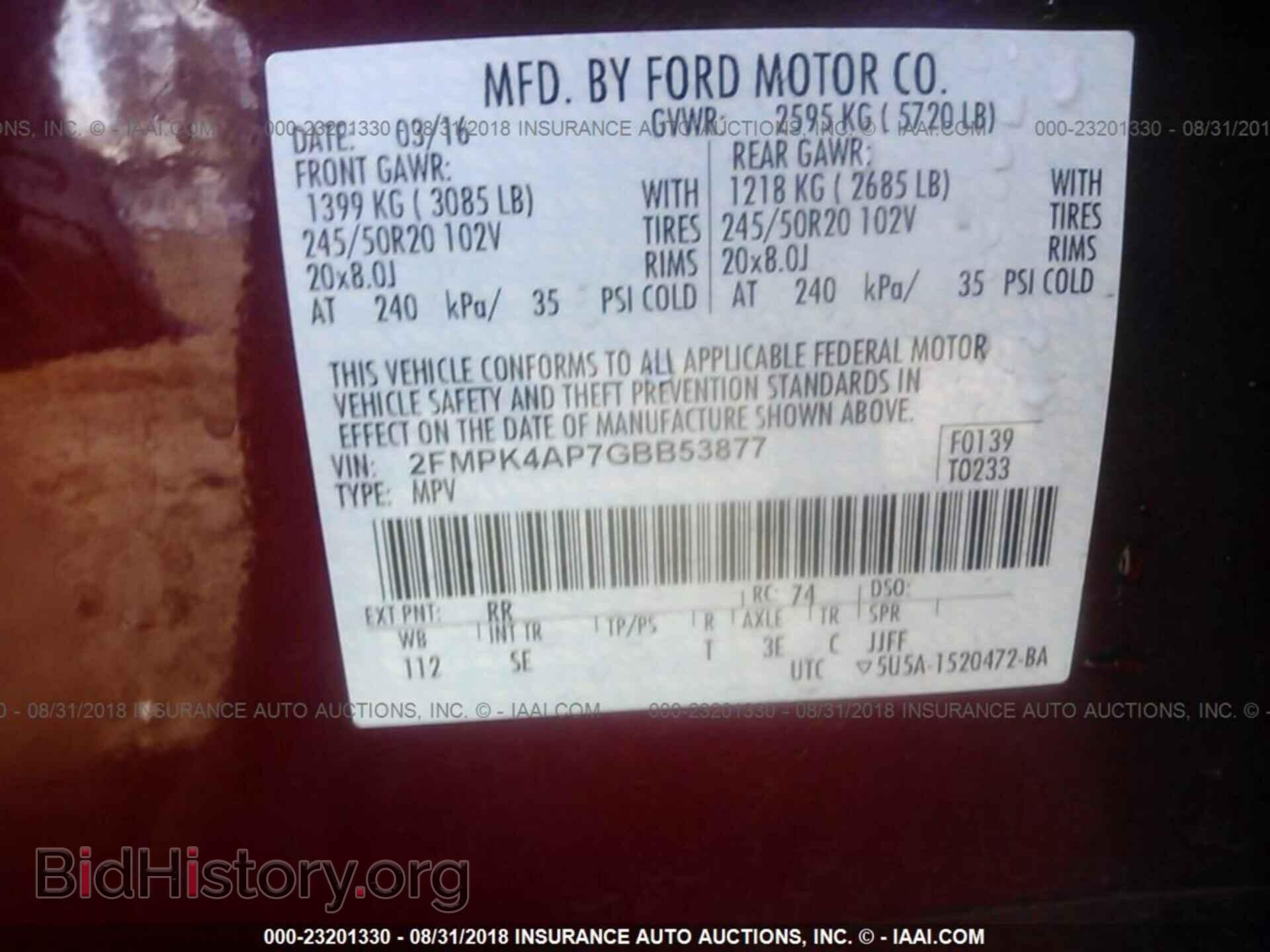 2016 FORD EDGE - VIN: 2FMPK4AP7GBB53877 - Photo 9