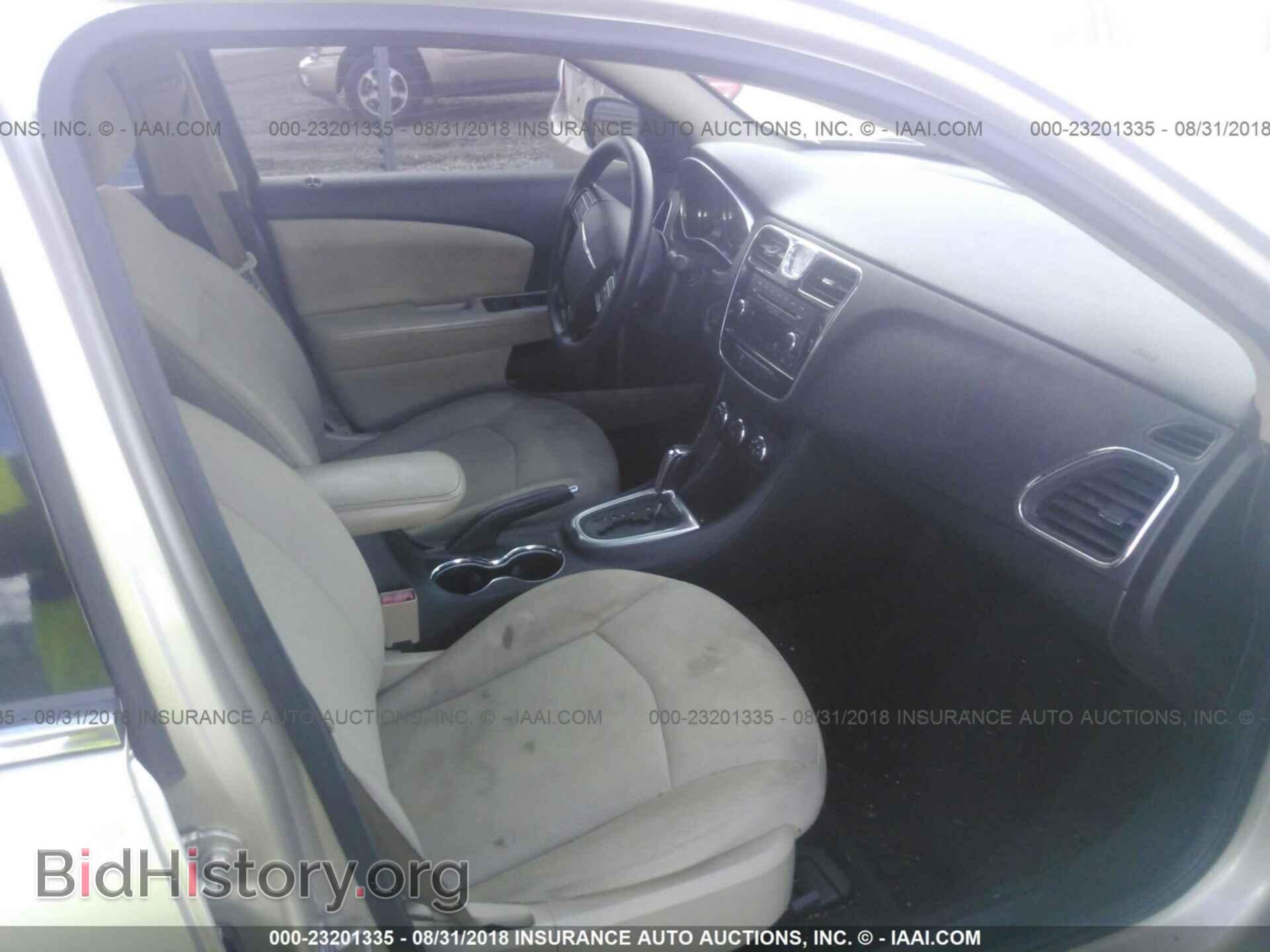 2013 Chrysler 200 - VIN: 1C3CCBAB4DN761613 - Photo 5