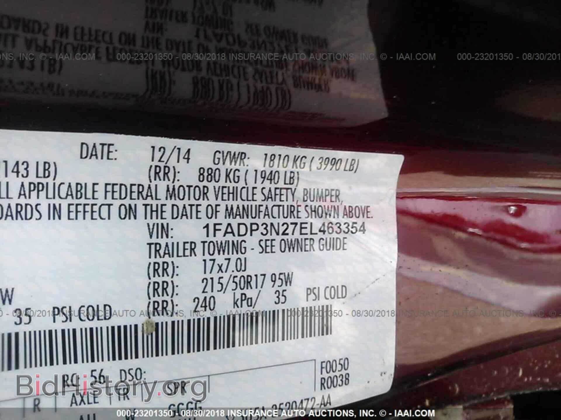 2014 Ford Focus - VIN: 1FADP3N27EL463354 - Photo 9