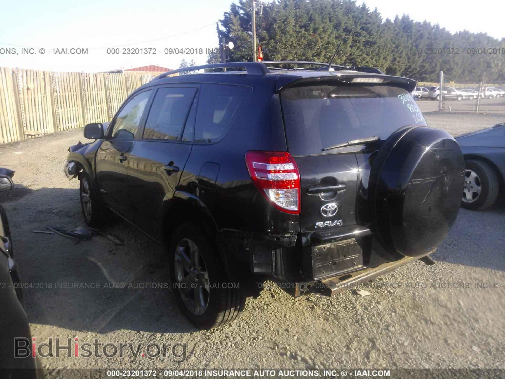 2012 Toyota Rav4 - VIN: 2T3RF4DV3CW188029 - Фото 3