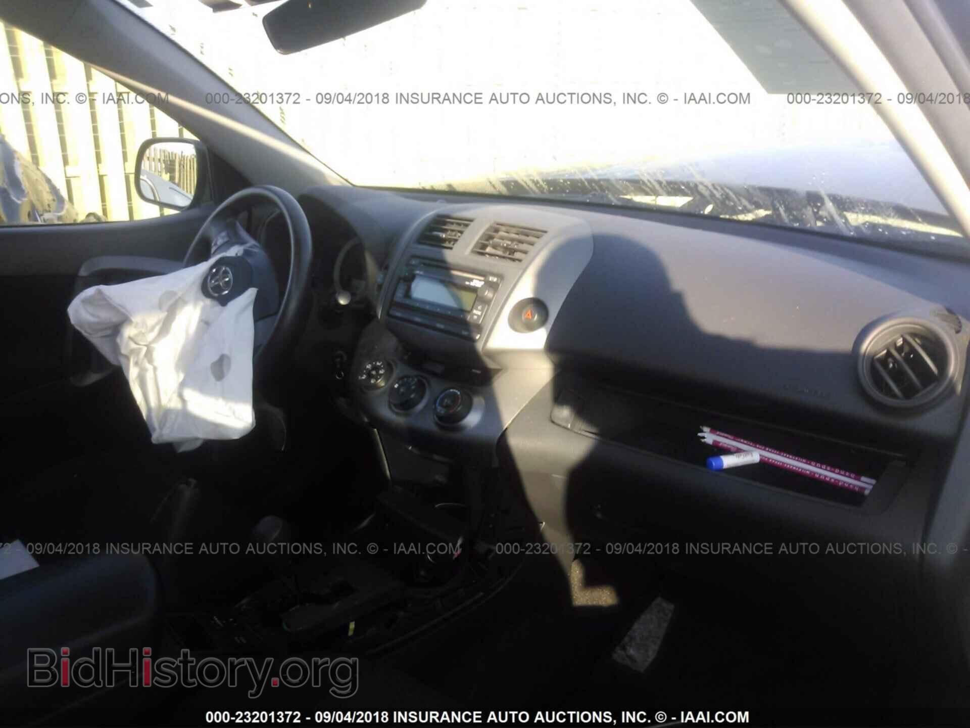 2012 Toyota Rav4 - VIN: 2T3RF4DV3CW188029 - Фото 5