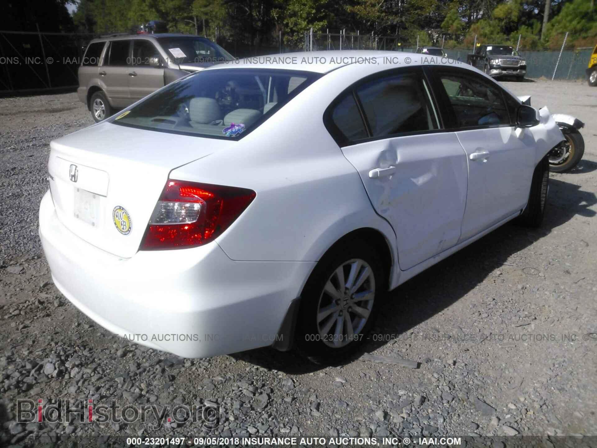 2012 Honda Civic - VIN: 2HGFB2F87CH319295 - Photo 4